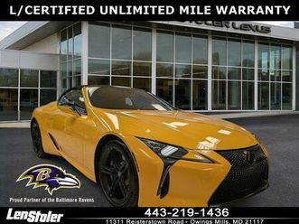 certified 2025 lexus lc 500 base