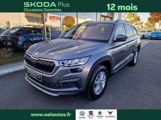 2.0 tdi 150ch scr business dsg7 7 places
