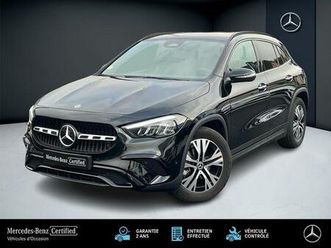 200 d progressive line