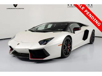 2015 lamborghini aventador 2d coupe