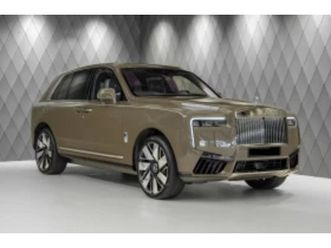 rolls-royce cullinan ≫ 2025 • 1 109 000 лв. • id