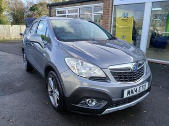 2014 vauxhall mokka 1.7 cdti se 5dr 4wd hatchback diesel manual