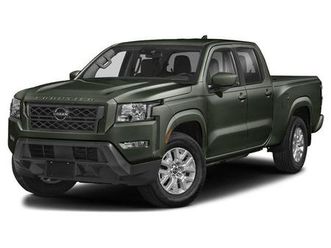 2022 nissan frontier sv