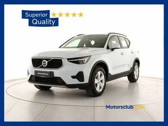 volvo xc40 b3 automatico essential nuova a modena