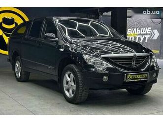 ssangyong actyon 2008