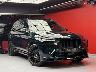 bmw alpina xb7 2023