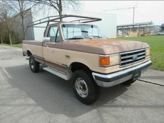 ford f250 4x4 7.5 v8