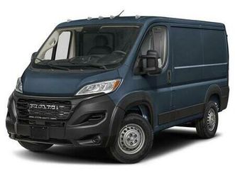 2026 ram promaster 1500 base