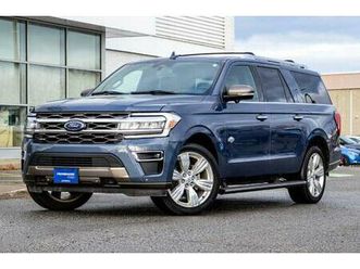 2023 ford expedition king ranch max king ranch max / king ranch max