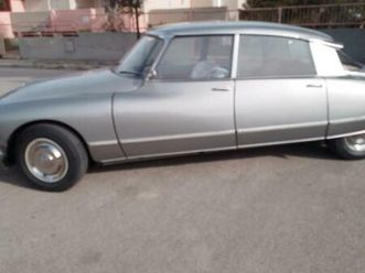citroën ds 21 pallas del 1966