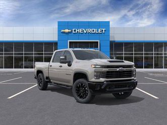 new 2026 chevrolet silverado 2500 custom