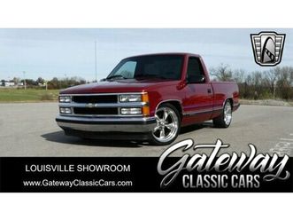 1992 chevrolet silverado 1500 2wd regular cab