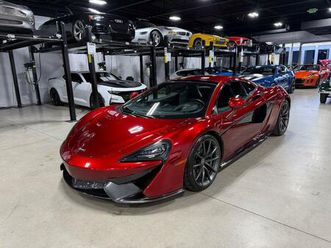 used 2018 mclaren 570s spider