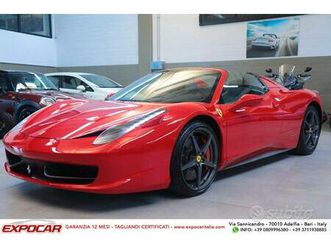 ferrari 458 spider dct