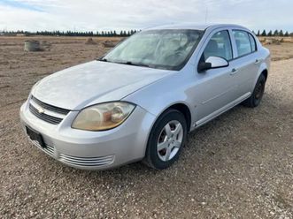 2008 chevrolet cobalt