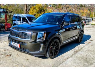 kia telluride ex