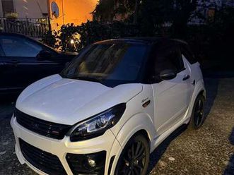 dci sport ultimate ice tech