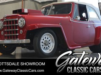 1950 willys jeepster