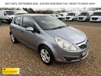 2009 vauxhall corsa 1.3td active (75ps) ecoflex 5d