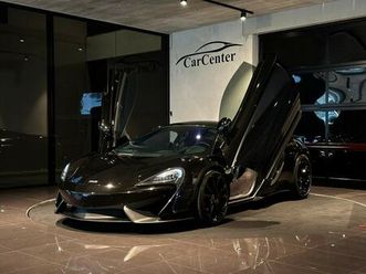 carbon| fi-sportavgasystem | lifting | nyservad