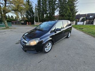 opel zafira 1.9 cdti | 7-osobowy | 2007 | bogate wyposażenie buczkowice • olx.pl