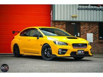 2016 - 2.0 s207 nbr challenge package yellow edition 1 of 100 units 4-door