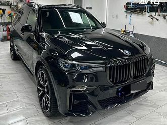 bmw serija x7: xdrive40d