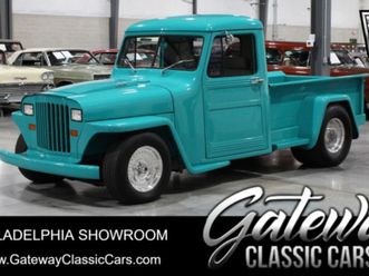 1947 jeep willys pickup pro street