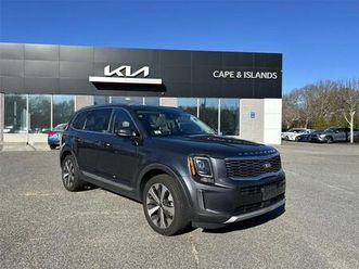 2020 kia telluride ex