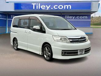 2008 nissan serena