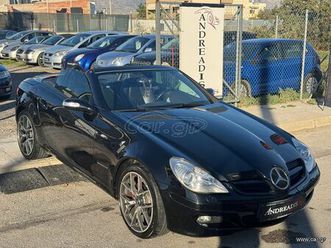 mercedes-benz slk 200 2006 3300€ προκαταβολη/γραμματια μεταξυ μασ/amg look