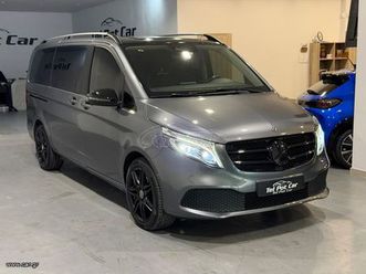 mercedes-benz v 250 2020 9g tronic / 8 θεσιο vip amg / εγγυηση mercedes εωσ 2027