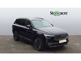 2025 (75) - ultra, t8 awd plug-in hybrid, electric/petrol, bright, 7 seats 5-door