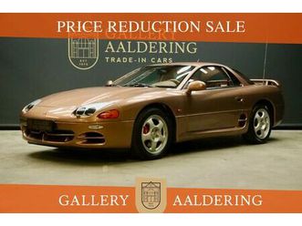 mitsubishi 3000 gt - vr-4 trade-in-car price reduction less than 63.000 km documented with invoices and registr