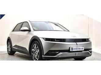 hyundai ioniq 5 2023