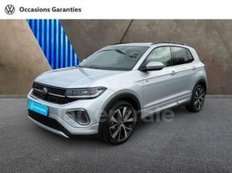 generation2 1.0 tsi 116 start/stop r-line edition dsg7