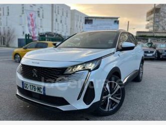 ii generation2 1.6 hybrid 225 roadtrip e-eat8