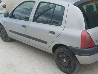 clio2
