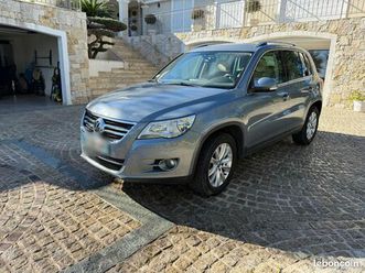 tiguan confortline 150 ch