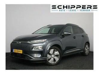 hyundai kona electric - ev premium 64 kwh | schuif-kanteldak | warmtepomp