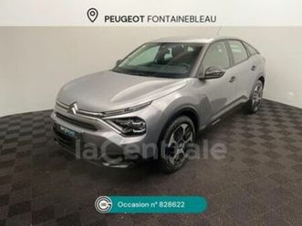 iii bluehdi 110 s&s societe feel nav business r bvm6