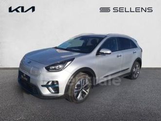 generation2 electrique 204 design 64 kwh