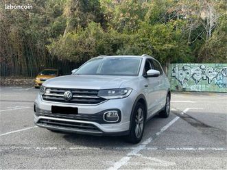 [urgent] wv t-cross r-line