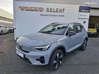 volvo ex40 single extended range 252 ch 1edt plus