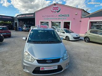 ford focus ii sw 1.6 tdci 90 5cv ghia