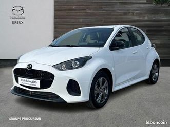 mazda mazda 2 hybrid 1.5 hybrid 116ch exclusive-line 2025