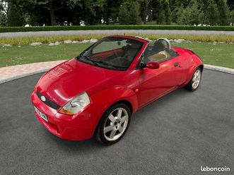 ford street ka