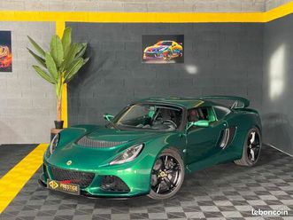 lotus exige v6 s 2015 – 3.5 v6 compresseur – échappement 380 – motorsport green - gros freins / suspensions sport