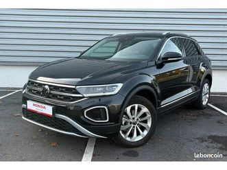 volkswagen t-roc 1.5 tsi evo 150ch style dsg7 - loa possible à partir de 389 sans apport