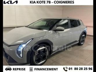 81.4 kwh 204 ch autonomie longue earth